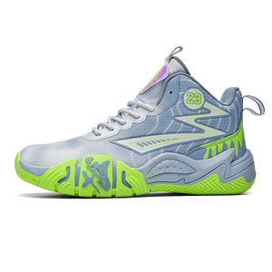 Black-tailed deer Устойчивые к скольжению, износостойкие, дышащие баскетбольные кроссовки Black Tailed Deer низкие унисекс бело-серые, цвет White Gray