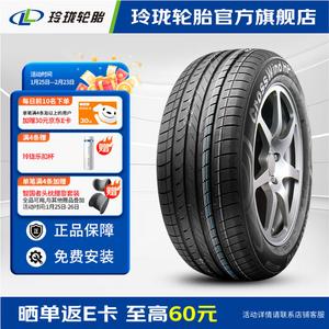 Linglong Tire Linglongluntai Шины crosswind hp010 225/55R18 98h совместимы с oulande forest ranger