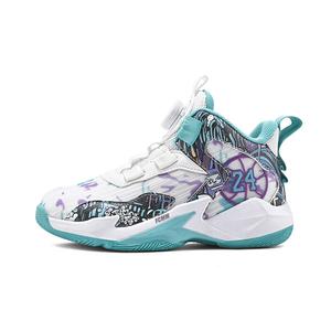 Баскетбольные кроссовки с низкой амортизацией для детей и подростков FCMM, белый