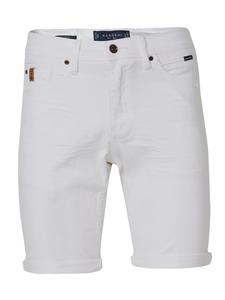 Тканевые шорты KOROSHI, белый