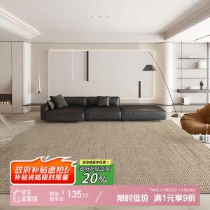 Y U-LIVE Ковер 140х200 см из велюра в китайском стиле для гостиной/спальни, однотонный, дышащий, противоскользящий