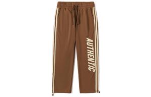 Повседневные брюки мужские Kappa, Bison Brown-6528