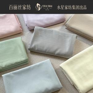 Belle Простыня тенсель 240х250 см + 2 наволочки, 60 нитей