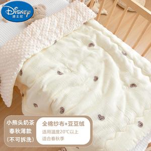 Disney Детское одеяло 150х200 см, утепленное, тонкое, цвет Bear Head + Milk Tea Color