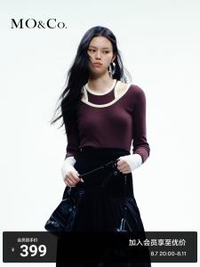 Двухсекционная хлопковая кофта Moco с длинными рукавами, темно-коричневый