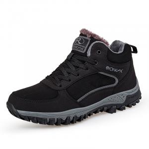 Зимние сапоги унисекс Rongshi, цвет Dark Gray Men's Slightly Small