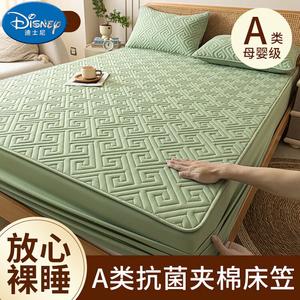 Disney Простыня на резинке 180х220 см, водонепроницаемая, цвет Guolu, категория A