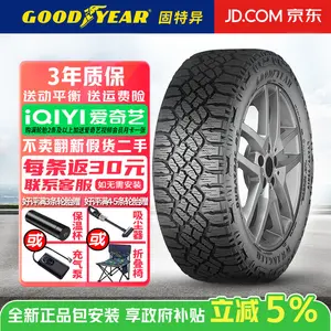 Goodyear Шины LT255/55R19 115/112Q Wrangler Duratrac RT, Ranchero Xingchongke Second Generation