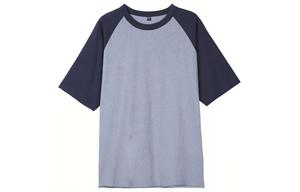 Футболка мужская Uniqlo, сине-голубой