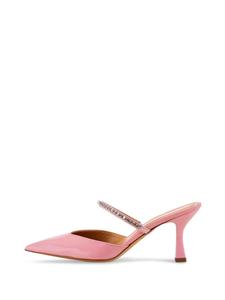 Туфли Nicowa Pumps, розовый