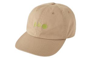 Кепка унисекс UNIQLO, Khaki