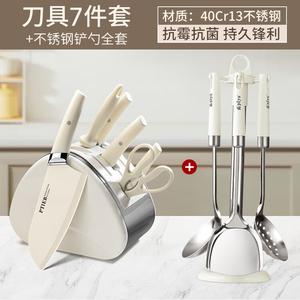 Plys Набор немецких ножей для кухни, три предмета, включая нож для овощей и нож для рубки костей.