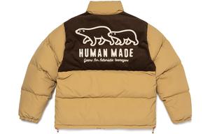 HUMAN MADE Пуховик FW23 унисекс, Light Umber