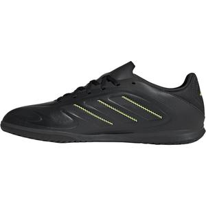 Футбольные бутсы ADIDAS PERFORMANCE Copa Pure III Club, черный
