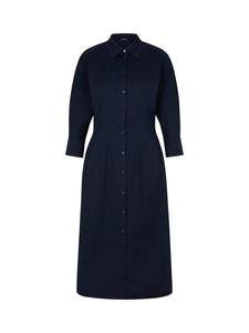 Миди платье JOOP! Dora, Dark blue