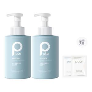 Пенка для умывания с аминокислотами контроль жирности освежает жирную кожу 300мл/500мл POTE