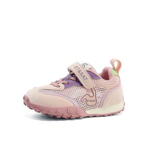 Низкие детские кроссовки для скейтбординга ST&SAT, розовый/фиолетовый