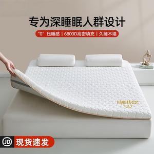 Yalu Матрас латексный 120х200 см, толщина 5 см, наполнитель латекс, устойчив к деформации