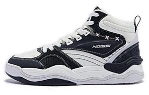 Кеды, скейтборд обувь женская средняя высота черный/слоновая кость Qiaodan