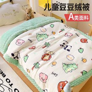 Yalu Детское одеяло 110х150 см, вес 1 кг, из трикотажного хлопка категории А и велюра, коллекция Animal Kingdom