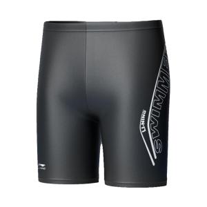 Плавки мужские LINING, Комплект одежды (Плавки + Шапочка для плавания)