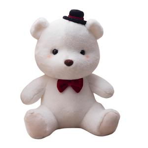 Плюшевая кукла милый медвежонок высота 35см MLING