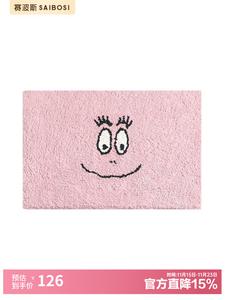 Saipos Ковер Baba Baba IP Collaboration Edition 60х90 см, впитывающий, нескользящий, для ванной/спальни, розовый