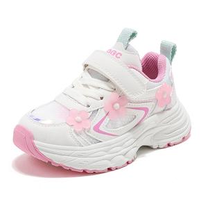 Дышащие легкие амортизирующие детские повседневные кроссовки Kids' ABC KIDS, белый/розовый/зеленый