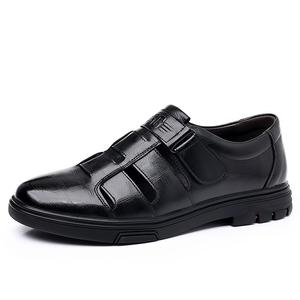 Мужская повседневная обувь с низким верхом EGCHI, Black