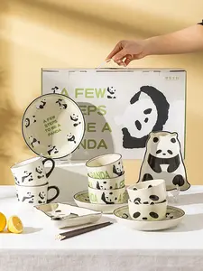 Modengzhufu Mototo Panda Набор посуды на 1 персону 4 предмета, черно-белый, в подарочной коробке