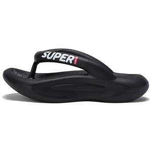 Сланцы унисекс WHITE HOT, белые