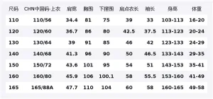 Детская джинсовая рубашка с лацканом Lapel Moderate PUMA, розовый 60001