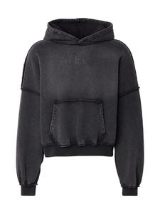 Толстовка Atelier de roupa, черный