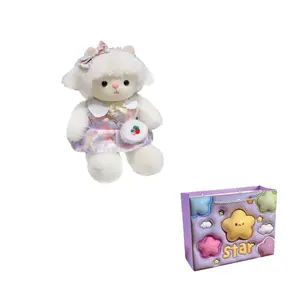 Очаровательная принцесса в стиле ламе плюшевая кукла высота 30см LEVENKENESS