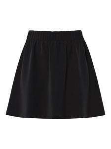 Мини-юбка Pieces, черный