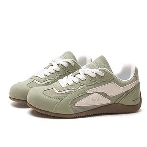 Нескользящие износостойкие низкие повседневные туфли унисекс GULIA, Breathable Green White