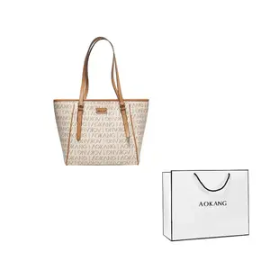 AOKANG Мамина большая плечевая сумка из ПВХ, Ecru-1950