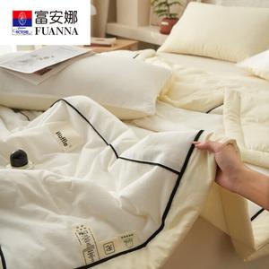 Fuanna Летнее одеяло 150х200 см, водная стирка, цвет Summer Seal - Cream White