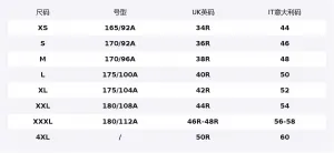 Футболка с принтом HUGO BOSS, серый