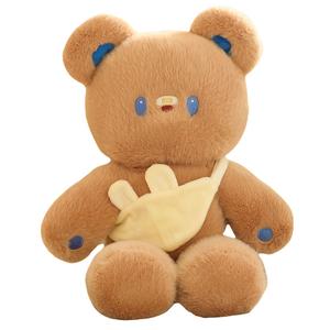 Мягкий и очаровательный милый кролик карманный медвежонок плюшевая кукла высота 40см/45см MLING, синий