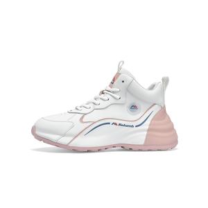 Амортизирующие кроссовки High Top для женщин с противоскользящими и износостойкими свойствами Kolumb, белый/розовый