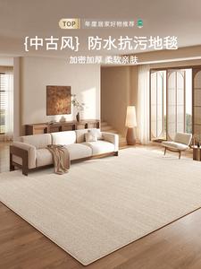 Budis Ковер 180х250 см для гостиной/спальни, винтажный, из дав-вельвета, темно-коричневый, утолщенный, звукоизоляционный