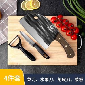 Plys Кухонный нож Dragon Spring, универсальный для нарезки и рубки, разделочный нож, топорик для мяса и костей, набор из 4 предметов с разделочной доской