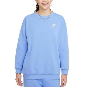 Детский свитшот Nike, синий