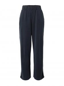 Широкие брюки Mbym Anjelica, черный