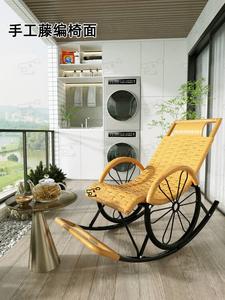 Плетеное кресло-качалка из искусственного ротанга с усиленным металлическим каркасом
