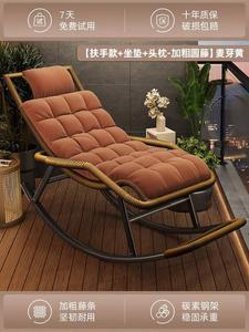 Fantasy Кресло-качалка из ротанга для отдыха и сна, стандартные подлокотники, malt yellow, с подушкой и подголовником