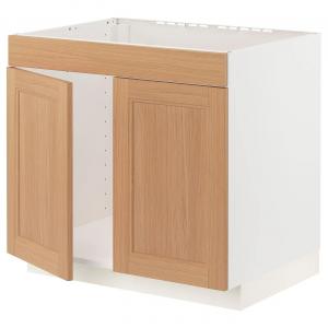 Напольный шкаф с раковиной с 2 ​​дверцами/спереди METOD IKEA, 80x60x70 см, цвет white/vedhamn oak