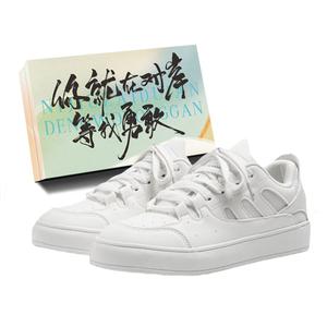 JimiXiong Низкие скейтерские кроссовки мужские бежевые с коробкой, цвет Beige+Box