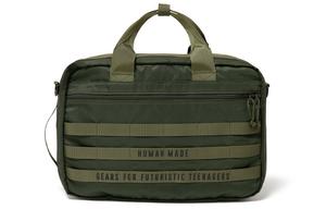 HUMAN MADE Трехсторонний военный рюкзак olive drab